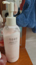 半畝花田煙酰胺櫻花身體乳持久留香VE潤膚乳香體保濕男女250ml 曬單實(shí)拍圖