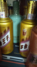 茅臺（MOUTAI）金王子 醬香型白酒 53度 500ml 單瓶裝 曬單實拍圖