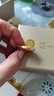 亞一黃金吊墜足金八寶羅盤(pán)古法福字掛墜古法送女友老婆生日禮物 曬單實(shí)拍圖