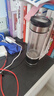 京嚴水素杯富氫水杯氫氧分離小分子制氫機電解生成大容量養生杯 E3便攜式升級新款 黑色 350ml 曬單實(shí)拍圖