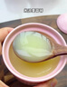 浦利頓（PLODON）輔食鍋 嬰兒BB煲煎煮蒸炒一體 寶寶煲粥燉湯小奶鍋 小電鍋 電煮鍋 曬單實拍圖