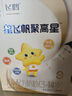飛鶴星飛帆聚高星 乳鐵蛋白 高鈣CBP 長(cháng)高4段（3-14歲）兒童奶粉800g 曬單實(shí)拍圖