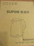 蘇泊爾（SUPOR）墩墩大容量電水壺燒水壺 2L大容量 全鋼無縫電熱水壺 316L不銹鋼熱水壺 SW-20T06L 曬單實拍圖