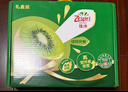 佳沛（zespri）綠奇異果16粒禮盒單果約86-103g 中秋水果禮盒 獼猴桃 曬單實(shí)拍圖