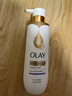 OLAY精華沐浴露全新煙酰胺細膩柔滑500g鈴蘭柑橘香含果酸持久留香男女 曬單實(shí)拍圖