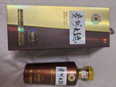 茅臺 貴州大曲酒 大曲80年代 醬香型白酒 53度 500ml 單瓶裝 曬單實(shí)拍圖