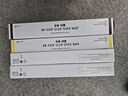 天威 適用佳能NPG-67粉盒 3120L墨盒 c3020墨粉c3130l c3125 NPG67 C3520硒鼓 C3320L C3525 C3325 四色高容套裝 曬單實(shí)拍圖