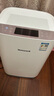 霍尼韋爾（Honeywell）空氣凈化器除甲醛細菌花粉過敏原tvoc流感病毒 新房除醛 空氣消毒機【家電國家補貼】KJ760F-P22W  曬單實拍圖