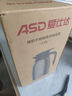 愛仕達（ASD）保溫壺大容量家用暖水壺保溫瓶304不銹鋼2L熱水壺RWS20P4WG-S 曬單實拍圖