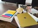 Apple/蘋(píng)果 iPad11英寸 A16芯片2025年款 平板電腦 (256GB WLAN版/學(xué)習辦公娛樂(lè ))黃色 曬單實(shí)拍圖