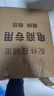 羅柯達電動(dòng)噴霧器農藥噴霧農用多功能充電鋰電池背負式打藥噴霧器20升 曬單實(shí)拍圖