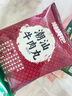 潮興記潮汕牛肉丸250g 手打牛肉丸火鍋丸子丸料生鮮空氣炸鍋燒烤食材 曬單實拍圖