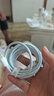 【原充正品】蘋果充電線60W快充適配原裝數(shù)據(jù)線iPhone14/13promax/12/11/8/XR手機(jī)充電器 【蘋果8-14全系】PD60W丨2米閃充線 曬單實(shí)拍圖