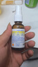 lorde 潔齒漱口水改善牙結石口臭抑菌狗狗貓咪護齒噴霧30ml*【試用】 曬單實(shí)拍圖
