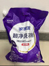 家家宜超凈洗衣粉薰衣草香6斤除菌抗菌3倍蛋白強效去污持久留香搜索詞 曬單實(shí)拍圖