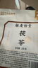 胡慶余堂芡實250克雞頭米可搭薏米芡實山藥煮粥雞頭果五谷雜糧粗糧燉湯可搭配蓮子山藥茯苓四神湯  曬單實拍圖