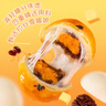 軒媽家短保低糖蛋黃酥55g*6枚紅豆味雪媚娘中式糕點(diǎn)零食源頭直發(fā)包郵 曬單實(shí)拍圖