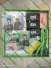 法麗茲王一博【限定禮盒】星芒臻選天地蓋精品禮盒1075g（渠道專享） 曬單實(shí)拍圖
