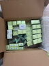 百雀羚（PECHOIN）護膚套裝草本精萃套裝水乳霜補水套裝品質(zhì)國貨中秋送禮 曬單實(shí)拍圖