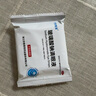 莎普愛(ài)思玻璃酸鈉滴眼液0.1%*0.4ml*20支 人工淚液眼藥水緩解疲勞熬夜玩手機眼干眼澀 非處方藥 曬單實(shí)拍圖