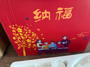 萬(wàn)享餐具整套碗碟陶瓷套裝家用碗筷盤(pán)碟子組合日照金山86件套12人食  曬單實(shí)拍圖