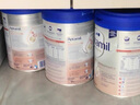 愛(ài)他美（Aptamil）德國白金版HMO 嬰兒配方奶粉pre段 (0-6個(gè)月) 800g 德愛(ài)白金 曬單實(shí)拍圖