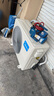 美的空調(diào)柜機 酷省電 3匹 家電國家補貼 變頻冷暖 除濕 客廳立式柜機  KFR-72LW/N8KS1-2P 曬單實拍圖
