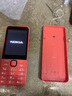 諾基亞（NOKIA）220 4G 移動(dòng)聯(lián)通電信全網(wǎng)通 2.8英寸雙卡雙待 直板按鍵手機 老人老年手機 學(xué)生手機 橘色 曬單實(shí)拍圖