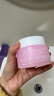 芭妮蘭（banila co）【成毅同款】?jī)羧峤?jīng)典卸妝膏100ml 小粉罐PRO 秒乳化眼唇卸妝油乳 曬單實(shí)拍圖