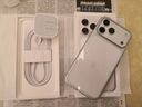 藍猩先生適用蘋果17Promax手機殼 iPhone17promax保護殼透明殼防摔硅膠軟邊手機保護套 曬單實拍圖