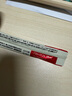 正官莊人參紅參石榴液飲300g禮盒（10g*30條）中秋節(jié)健康滋補(bǔ)禮品禮物 曬單實(shí)拍圖