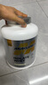 肌肉科技（MUSCLETECH）白金分離乳清蛋白粉健身增肌乳糖不耐適用5磅椰子味北美進(jìn)口 曬單實(shí)拍圖