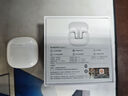 小米（MI）Xiaomi Buds 5 【政府補(bǔ)貼】降噪耳機(jī) 半入耳式藍(lán)牙耳機(jī) 適用于安卓蘋(píng)果手機(jī)（雪山白） 曬單實(shí)拍圖