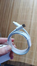 【原充正品】蘋(píng)果充電線(xiàn)60W快充適配原裝數據線(xiàn)iPhone14/13promax/12/11/8/XR手機充電器 【蘋(píng)果8-14全系】PD60W丨1米閃充線(xiàn) 曬單實(shí)拍圖