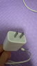 WITGOER適用于蘋果充電器20W充電線快充PD套裝手機(jī)數(shù)據(jù)線iPhone14promax13/12/11xs平板ipad充電xr插頭 曬單實(shí)拍圖