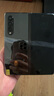 三星 SAMSUNG 心系天下W22 二手手機5G 高刷折疊屏 驍龍888 5G手機 99新 雅瓷黑 16GB+512G原廠(chǎng)充電器 曬單實(shí)拍圖
