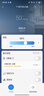 海爾（Haier）【咨詢(xún)客服領(lǐng)補貼】【小紅花KL5pro】靜音王燃氣熱水器天然氣16L洗澡恒溫密閉穩燃節能多點(diǎn)用水 16L KL5PRO靜音王【80%用戶(hù)選擇】 曬單實(shí)拍圖