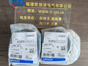 正泰（CHNT）電線(xiàn)電纜銅芯家用電線(xiàn)國標電源線(xiàn)單股銅線(xiàn)電線(xiàn) BV4平方紅色100米 曬單實(shí)拍圖