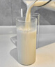 摩飛電器（Morphyrichards）低音破壁機(jī)家用全自動(dòng)豆?jié){機(jī)水豆分離免煮免泡料理機(jī)變頻降噪預(yù)約保溫大容量榨汁機(jī)MR8202 MR8202A椰奶白【不銹鋼內(nèi)蓋】 曬單實(shí)拍圖