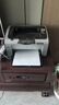 惠普（HP）全新HP1020plus黑白A4激光打印機財務(wù)家用辦公小型學(xué)生憑證 全新HP1020【含一個(gè)原裝硒鼓】 官方標配【僅電腦用】 曬單實(shí)拍圖