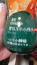英氏（Engnice）嬰幼兒小小饅頭特濃牛奶味 嬰兒零食輔食餅干營(yíng)養(yǎng)奶豆寶寶零食90g 曬單實(shí)拍圖