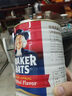 桂格（QUAKER）即食燕麥片800g桶 原裝進(jìn)口早餐素食懶人必備無(wú)添加蔗糖純麥片 曬單實(shí)拍圖