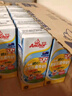 安佳金裝高鈣兒童牛奶 新西蘭奶源 進口牛奶 190ml*27盒*1箱 曬單實拍圖