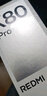 小米 REDMI K80 Pro 國家補(bǔ)貼 驍龍8至尊版  全焦段影像 澎湃OS 12GB+512GB 玄夜黑 紅米5G手機(jī) 曬單實(shí)拍圖
