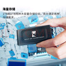 金士頓（Kingston）1TB  USB3.2 Gen 2 移動(dòng)固態(tài)硬盤(pán)（PSSD）XS1000 傳輸速度1050MB/s 輕巧時(shí)尚 筆記本電腦外接 曬單實(shí)拍圖