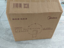 美的（Midea）2025新款家用破壁機 迷你小型1.2L輕音多功能全自動(dòng)豆漿機 1-2人榨汁碎冰料理輔食機D26  曬單實(shí)拍圖