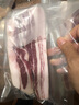 1BERUS 西班牙進(jìn)口橡果散養(yǎng)豬肉伊比利亞黑豬排骨烤肉肋排去皮五花肉 伊比利亞黑豬五花肉300g*2 曬單實(shí)拍圖