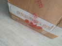 京鮮生沙瓤粉西紅柿 凈重3斤 單果100g+果菜兩吃 源頭直發(fā) 【搜生鮮館】 曬單實(shí)拍圖