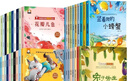 一年級課外閱讀必讀書籍名家獲獎繪本全套38冊正版圖書 有聲伴讀老師推薦適合小學(xué)1年級2看的課外書3-5-6歲以上孩子兒童繪本故事書帶拼音幼兒讀物新圖書豎著爬的小螃蟹+哭鼻子的灰小狼+三只驕傲的小貓 曬單實拍圖