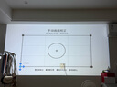 Rigal（瑞格爾）B2Pro 投影儀家用智能投影機臥室投影電視(TOF無(wú)感自動(dòng)對焦 無(wú)感自動(dòng)梯形 家庭影院) 曬單實(shí)拍圖